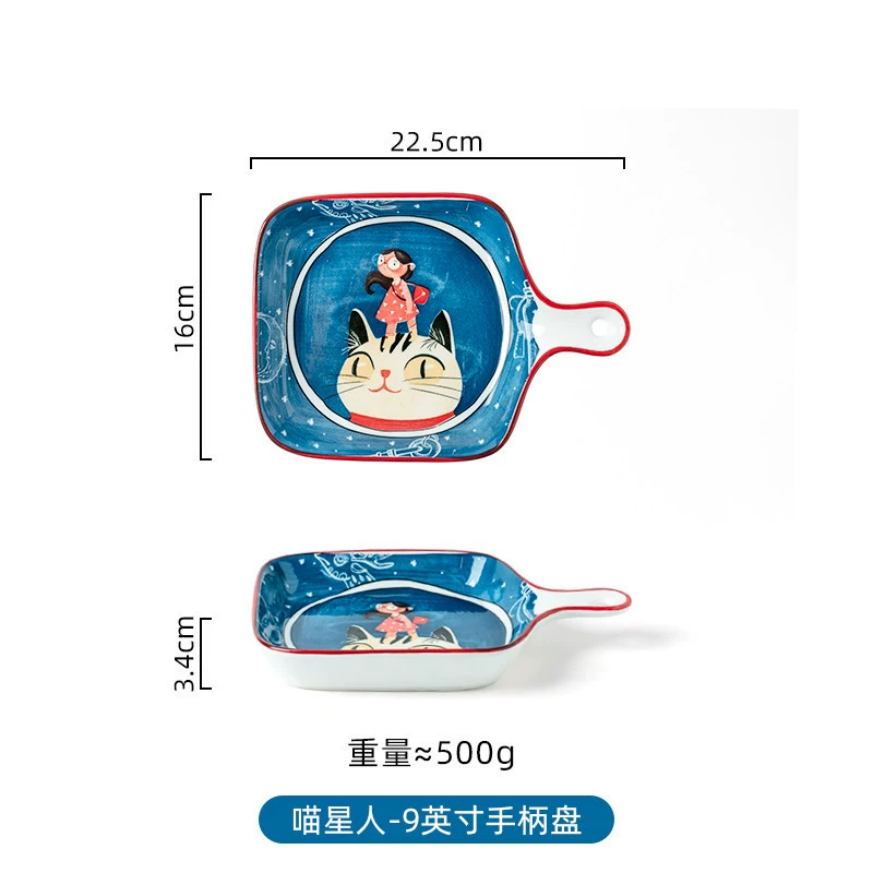 Ceramic tableware Fruit Disk Creative Billing Baking Plate Red Baking Light Luxury Fruit Snack Consisplate Simple Living Room bone dish