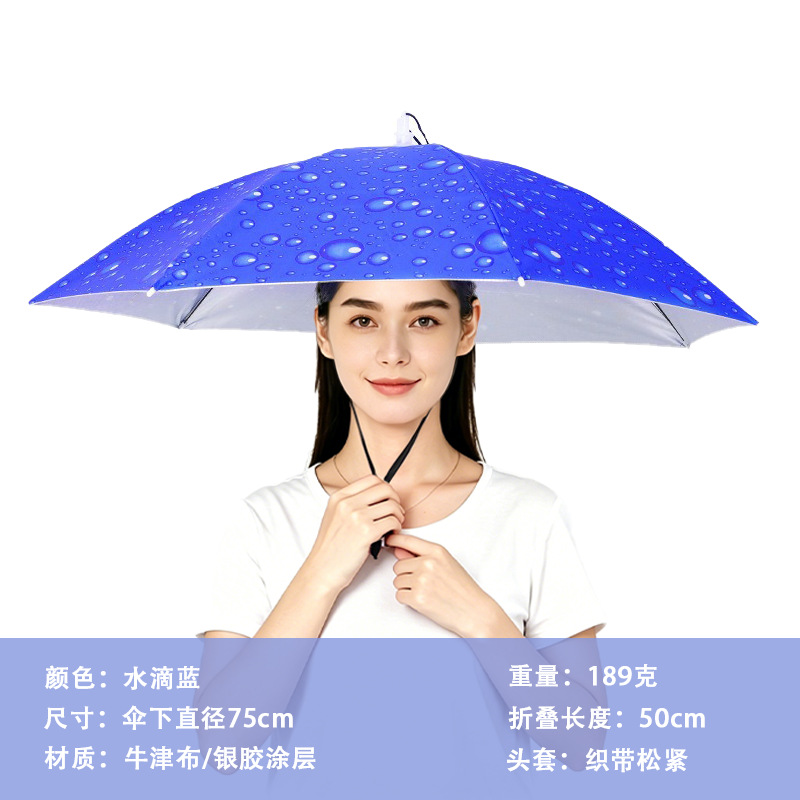 [단층 큰 크기] 실버 고무 물방울 파란색