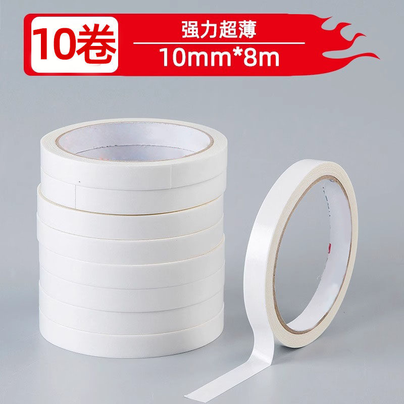 [Rápido] pegamento de doble cara para estudiantes de jardín de infantes de papel de algodón transparente de alta viscosidad pegamento de doble cara