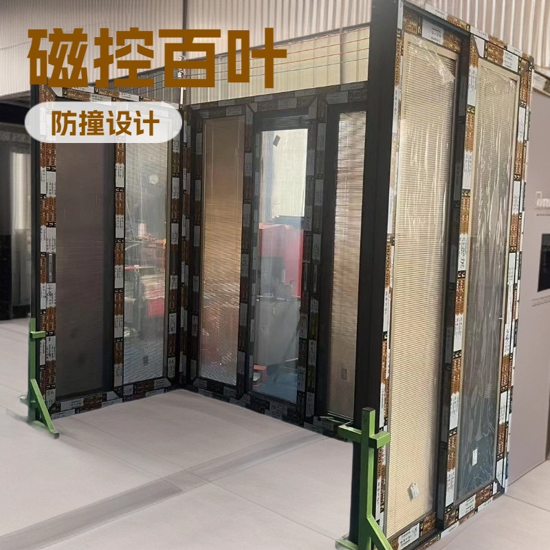 铝合金窗纱一体推拉门带中空铝百叶门手动磁控百叶门厂家定制