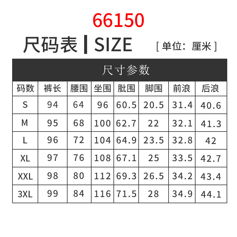 66150 13.jpg