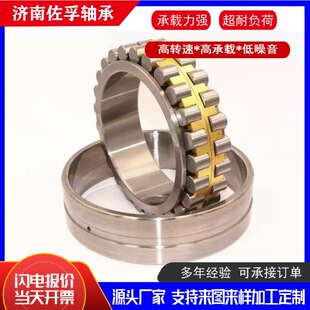 �߾����p�����S���|���S��3203 3206 3208 ZV3/P6�p�ŝL��3056