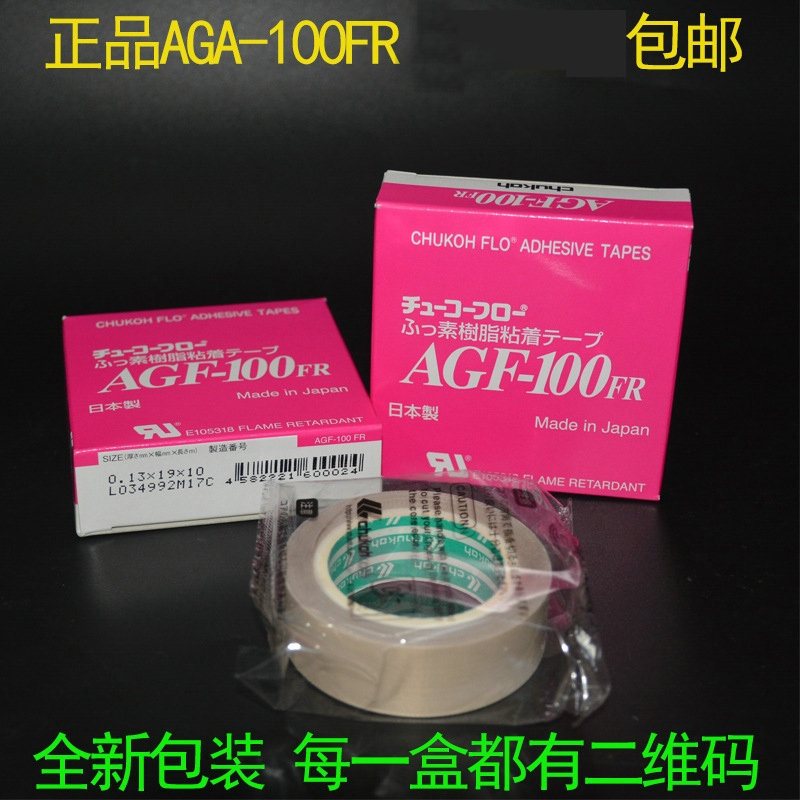 7290468219_1922901241