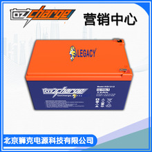 OzCharge蓄电池OCB-12-12 12V12AH 20小时放电率精密仪器专用电池