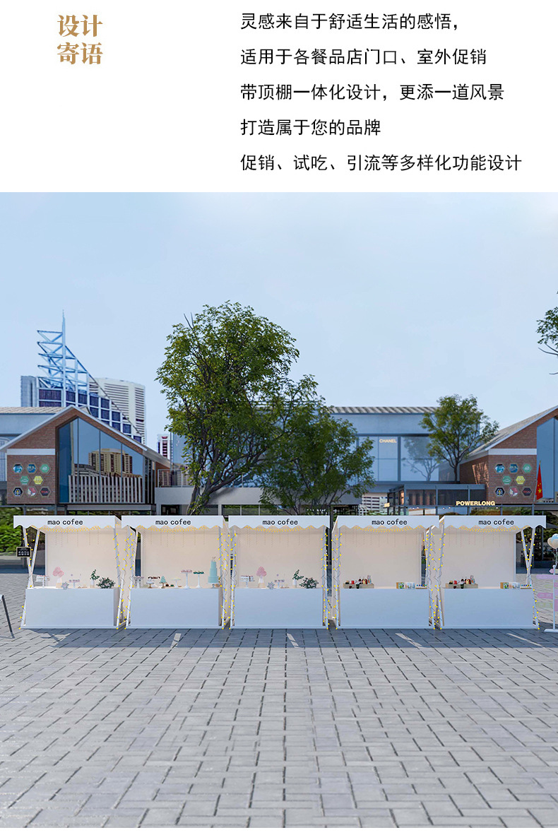 790详情_02.jpg