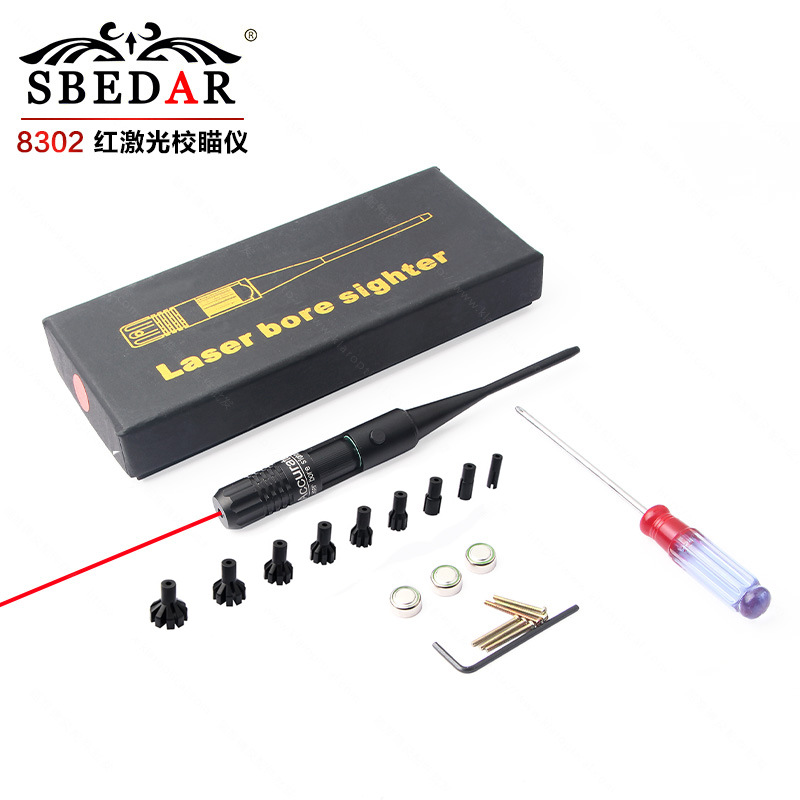 4.5�����߼��������5.5���У׼�� 9ͷ��㼤�������