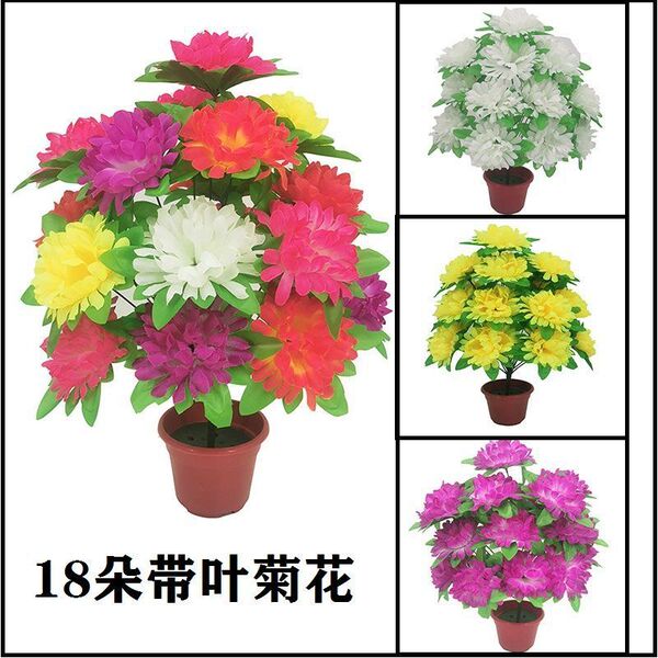 Simulated flower bouquets for grave sweeping