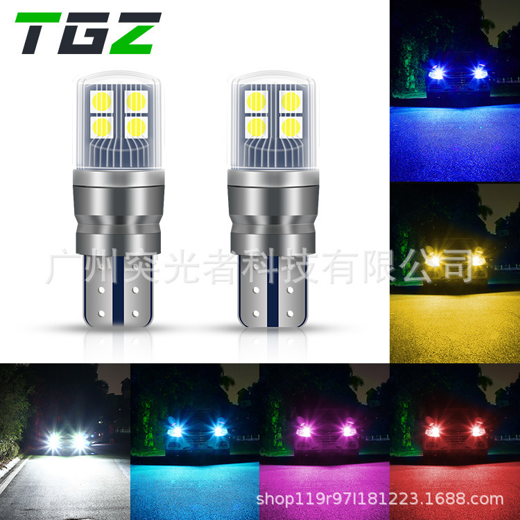 Tgz's New Hot-Selling Car-Mounted Led Single-Color Width Indicator Light 8Smd Car High-Brightness 3030 License Plate Light Interior Reading Light Tgz's New Hot-Selling Car-Mounted Led Single-Color Width Indicator Light 8Smd Car High-Brightness 3030 License Plate Light Interior Reading Light