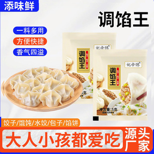�{�W������{ζ�ϲ���ð����{�W�ϼ����Q��{ζ��5g���b�{�W��