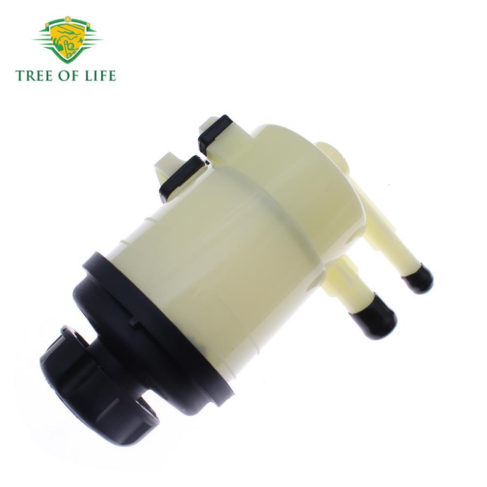 57150-2E000 Is Suitable for Hyundai Tucson Kia Sport 2.0L Power Steering Fluid Reservoir