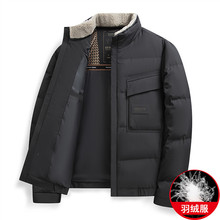 小个子爸爸装男士冬季外套新款加厚短款羽绒服男中年冬装商务休闲