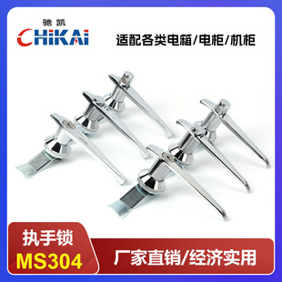 ��MS304-1-A ������_�P���FƤ����𹤘I�O���T���ֈ��ְ��o�i��
