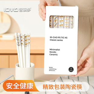 �͝M���մɿ����͸ߜؼ����p�ݸ߼��з�ù�Y���b��Ʒ�¹Ǵɿ�