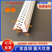 ��߅�����͗l��ˇ�۷ָ��l PVCʯ����컨��픎��֗l���۵�ˮ���l