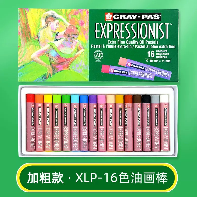 Japonés Sakura flor de cerezo marca pintura al óleo palo 24-color crayones para niños seguro mano no sucia mano pegajosa jardín de infantes bebé pequeño