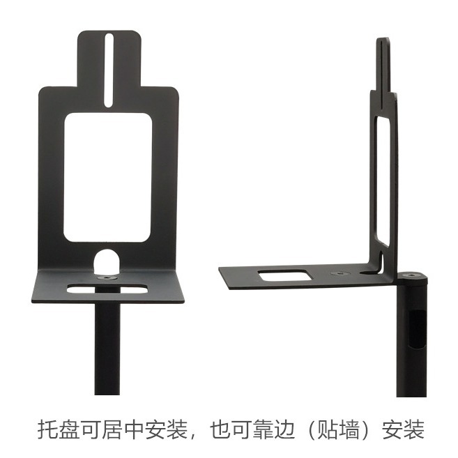 Adecuado para Samsung 9500SQ930BQ950AQ990B soporte de altavoz envolvente roscado pared piso trípode audio