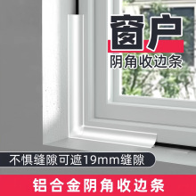 ���_��ꎽǠ���l�����ɴu�A���ڳ��b��l�տ��X�Ͻ�픾���߅�l