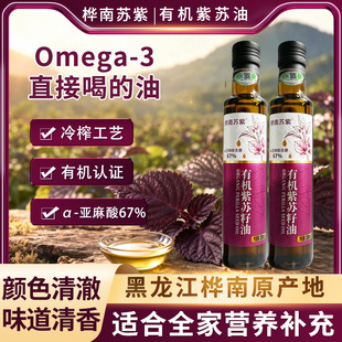 ����һ�l�ġ������������K�� �ЙC���K����250ml*4ƿ��ե��ե�K��