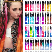 非洲大辫子 渐变色 高温丝 假发jumbo braid hair化纤脏辫彩色变