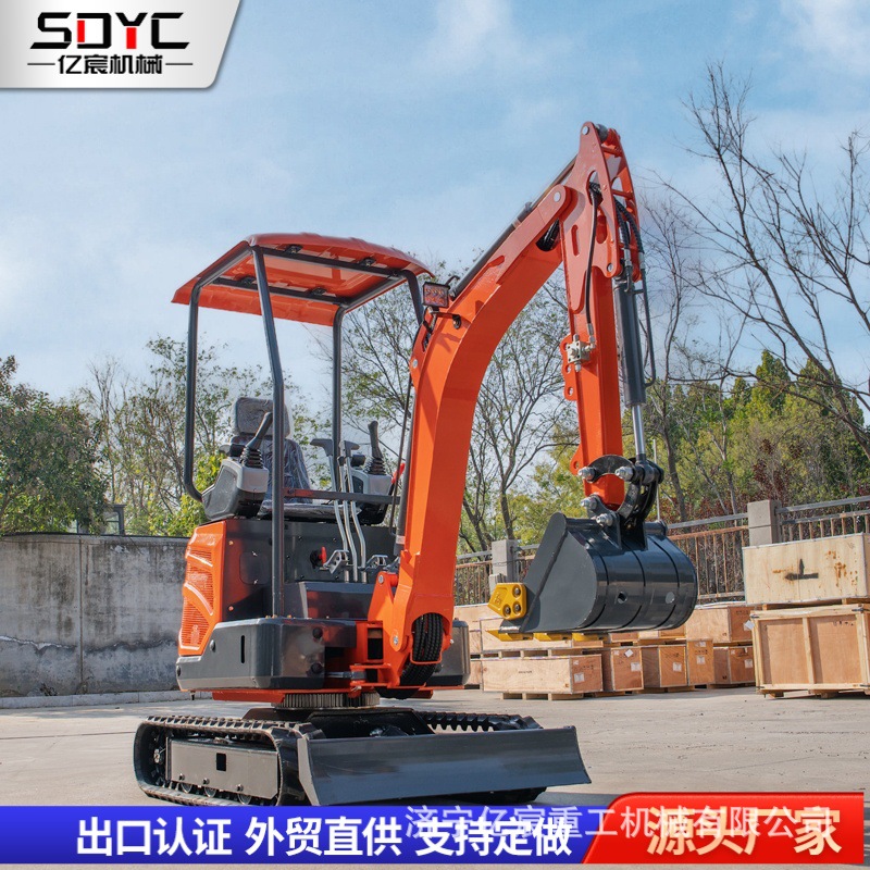 pequeña excavadora huerto invernadero agrícola doméstico excavadora de orugas multifuncional mini excavadora exportación