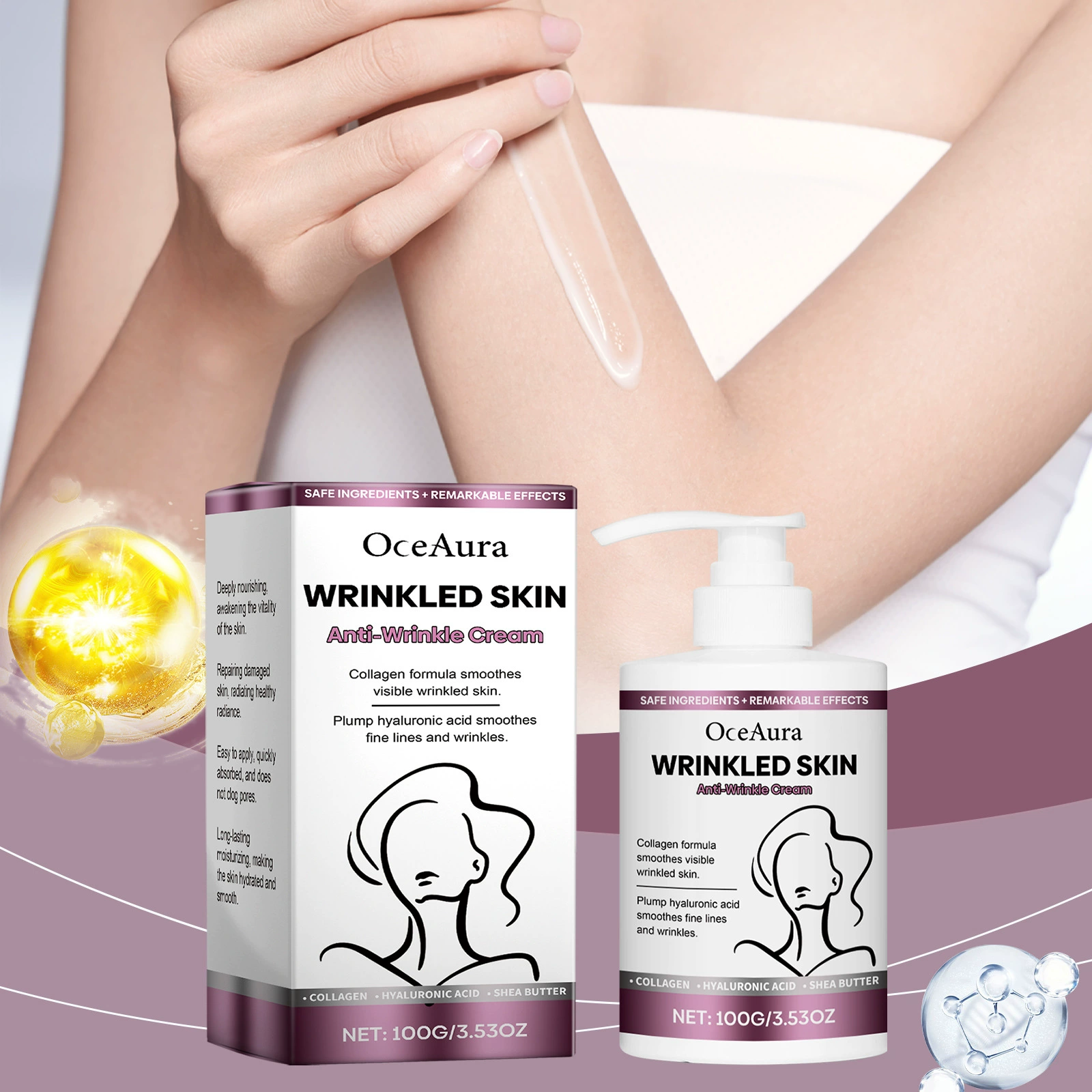 OCEAURA Крем для тела Увлажняющий и нежная кожа Освежающий и не липкий Крем для ухода за телом