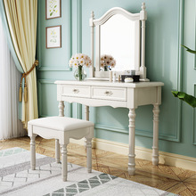 美式轻奢梳妆台卧室全实木白色经济型现代简约公主网红化妆桌储物