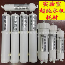 ����������x����ˮ�C�A̎���������������B͸Ĥ��������UF���VĤ