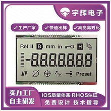 TN����ʽ�͹���LCD��a�� 1024*600 ���Ӌ���z�y��