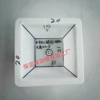 农业大棚光伏墩模具蔬菜大棚光伏墩模具光伏墩模具定做塑料光伏墩