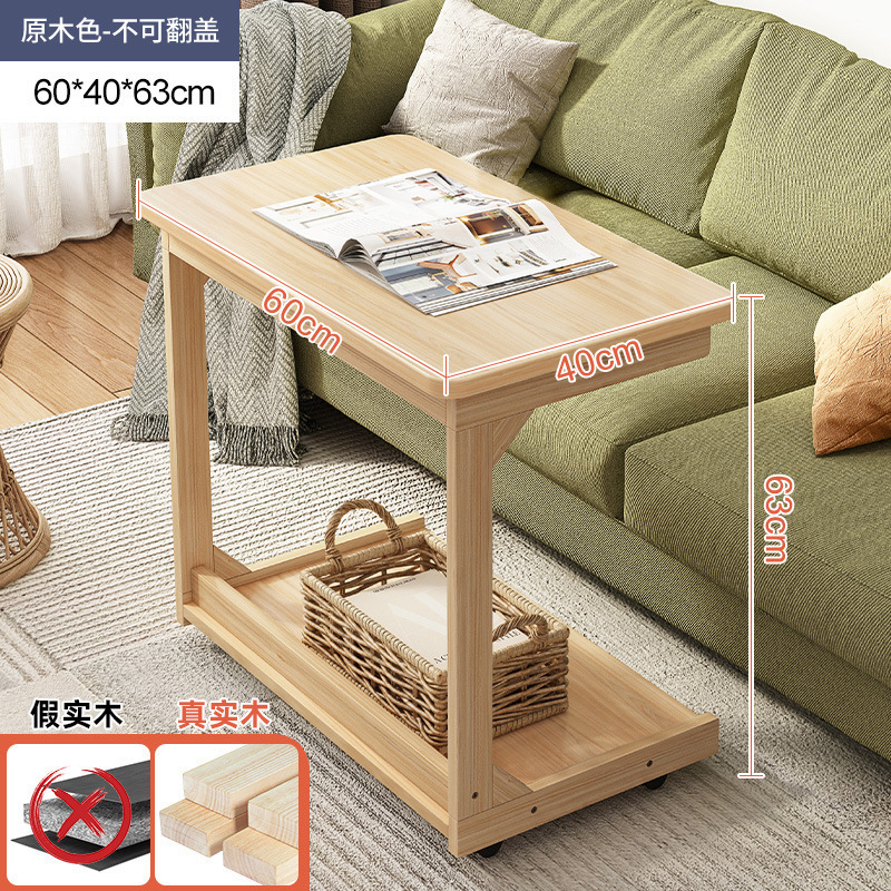 Mesa de centro móvil, mesa pequeña, mesa lateral, lujo ligero, alta calidad, mesita de noche pequeña, gabinete lateral de viento silencioso antiguo, madera maciza