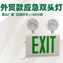 EXITָʾӢZʾС^ȑָʾQ