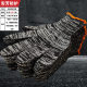 Labor protection gloves pure cotton thread gloves work thickened nylon white yarn wear-resistant pure cotton thread gloves factory wholesale