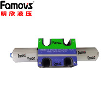 WK-G03-C3̨��Famovs�����늴��y ���Һ늴��y ����͉��Q���y