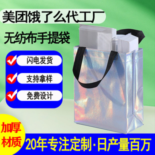 �D��o������������ƽ�Ĥ�ߙn�@��չ���YƷ����ӏV�����������