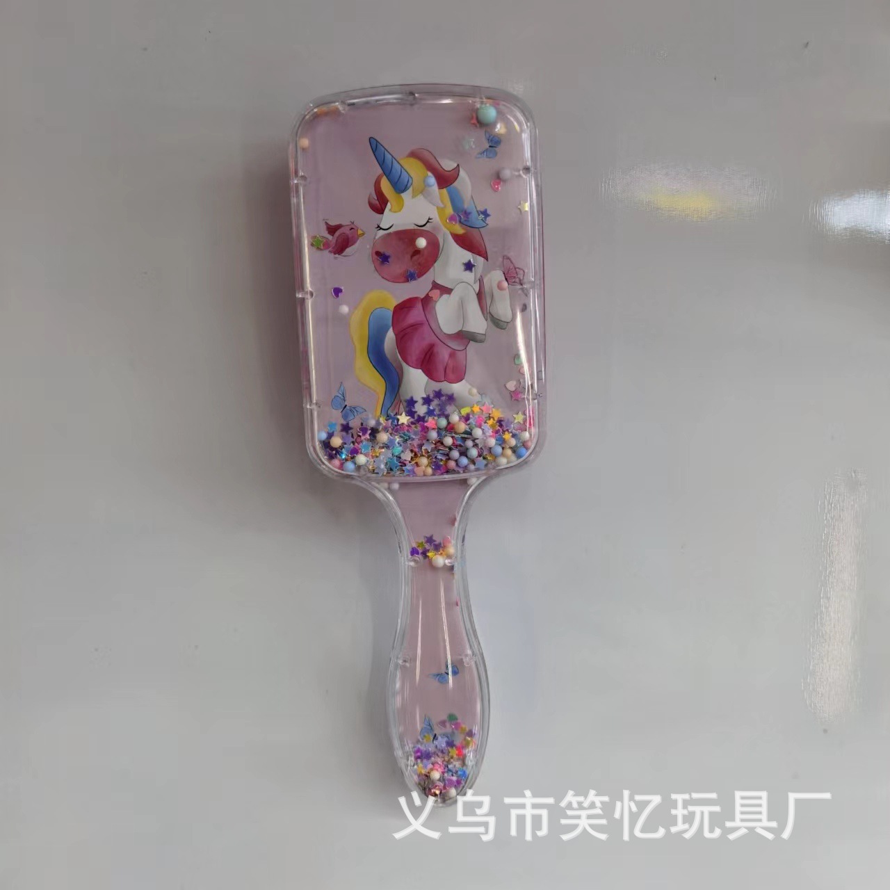 微信图片_20220802143903