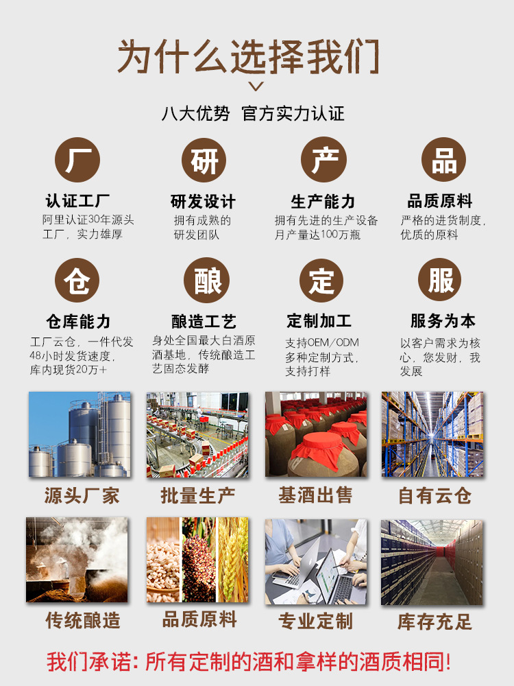 详情8.jpg