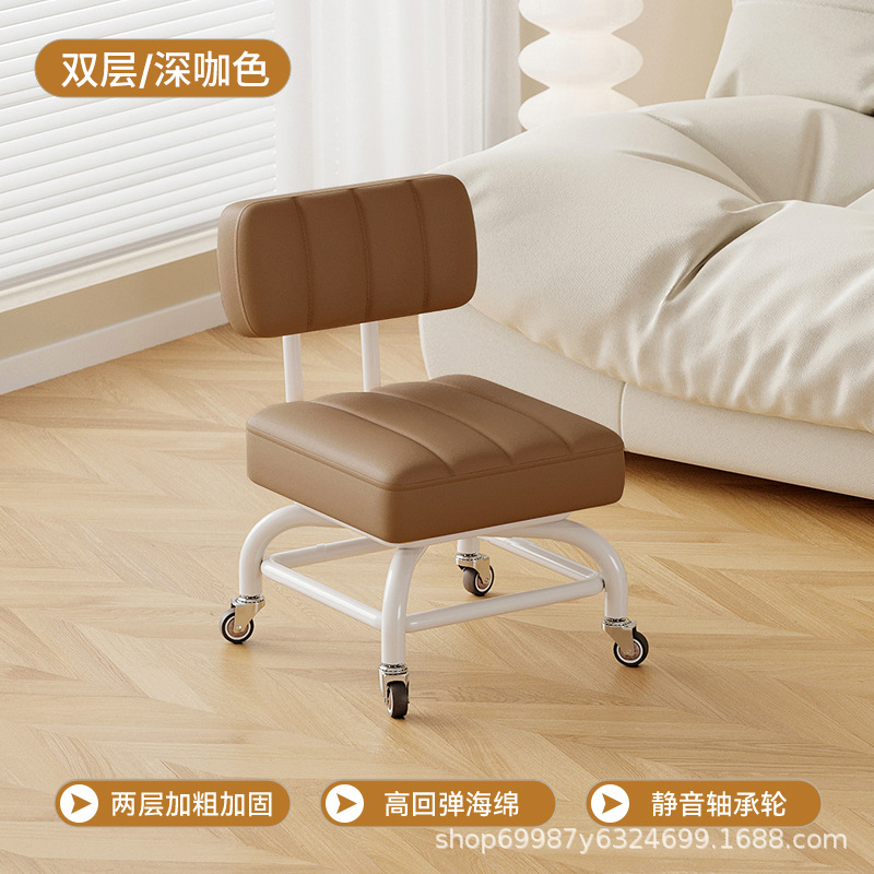 Rueda universal, pequeño taburete, polea de sala de estar, taburete bajo, respaldo para niños, baño de pies, taburete redondo, elevación giratoria, rueda silenciosa