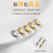 18k僽����ɿێ�Ȧ�~β���^diy�ֹ��Ʒ���������ִ��Ʒ���