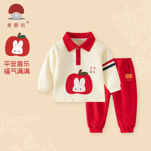 ��ͯ���b���ދ냺�·�������¿������Ů�����l�����ɼ���ϲ�c