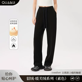 女式打底衫;女式T恤;其他短外套