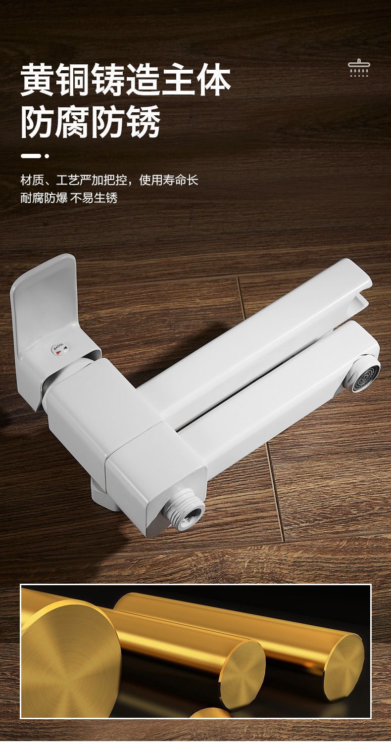 White bathtub faucet, simple shower head, all-copper mixing valve set, bathroom bath and shower pressurized nozzle undefined