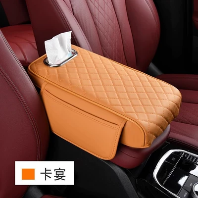 Armrest box – Armrest Box Pad Storage Bag