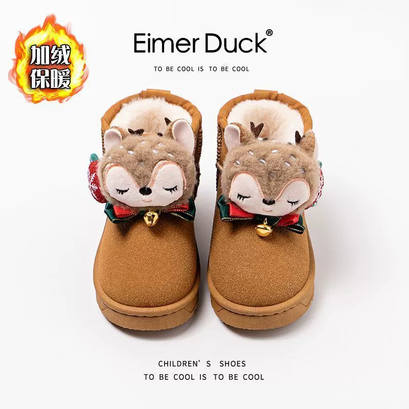 Детские нескользящие хлопковые сапоги на мягкой подошве, зимние новые стильные бархатные утепленные короткие сапоги среднего и большого размера для девочек, зимние сапоги на одной ноге, трибутыма