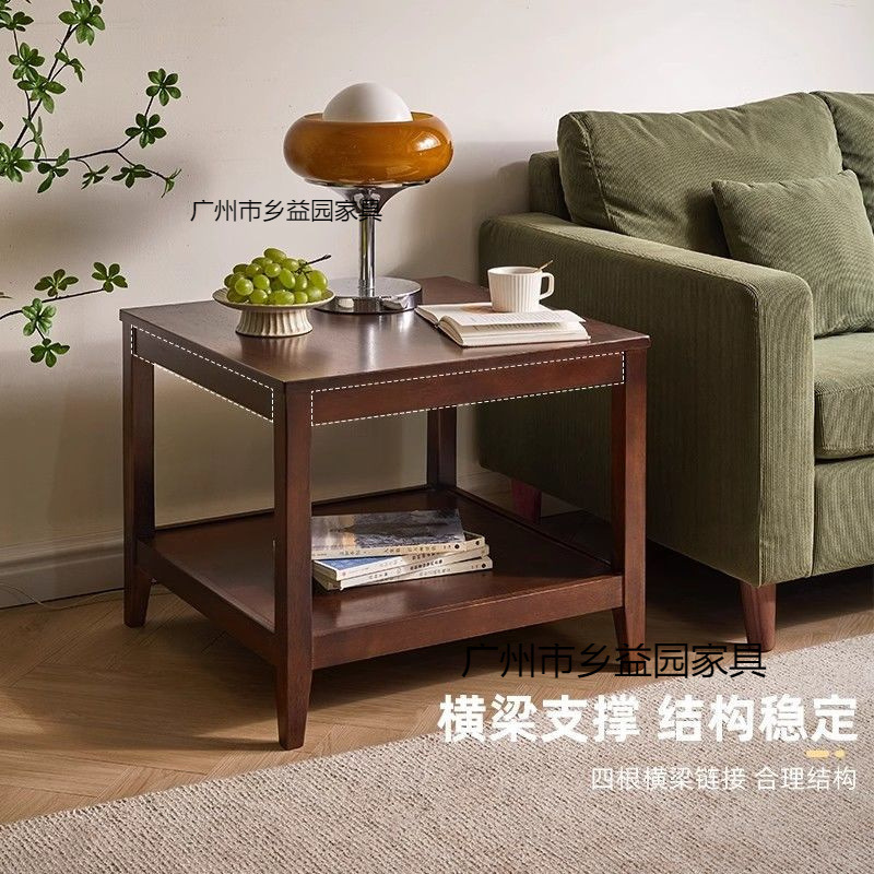 实木沙发边几客厅角几小茶桌现代简约家用创意方几床头新中式小桌|undefined