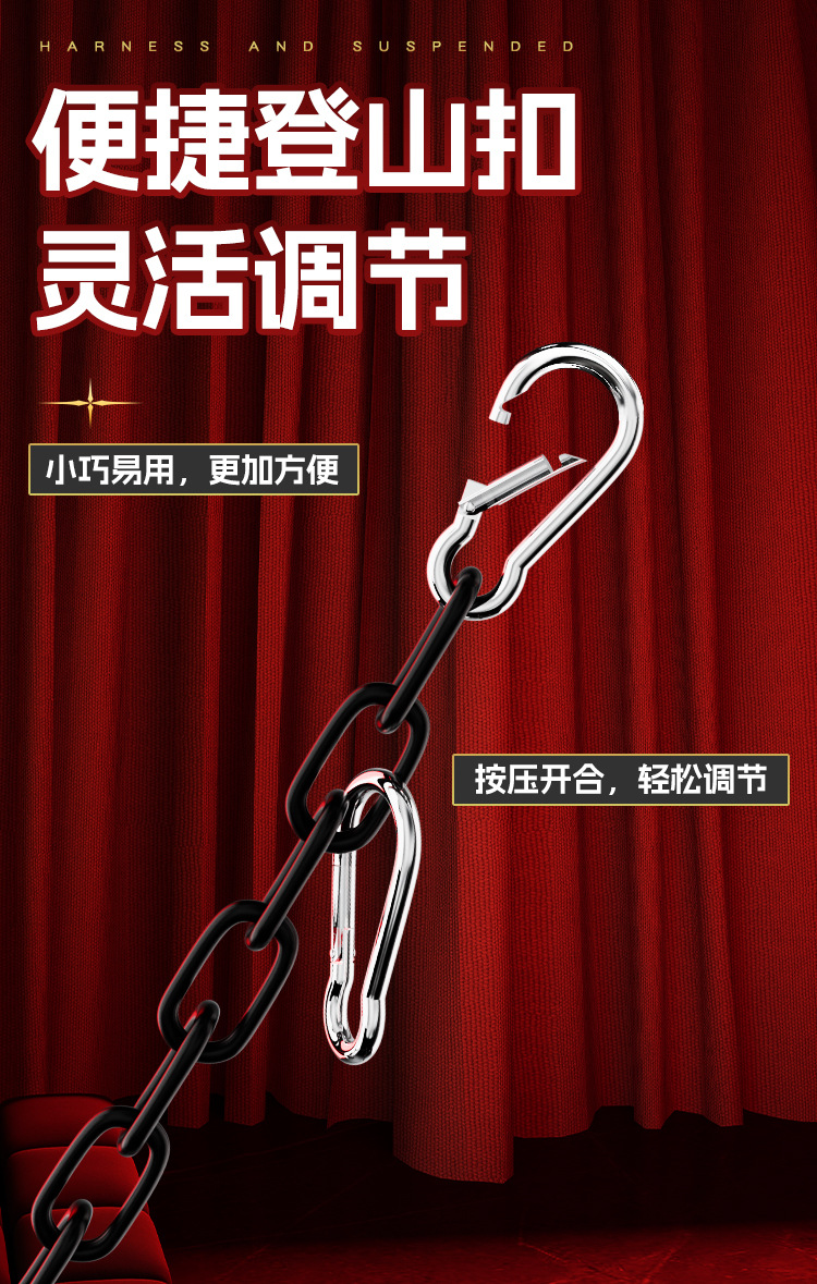 Jiuai Sm Over-the-Door Binding Set with Iron Handcuffs for Couples — detail image 14