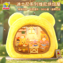 ��ʿ����Ʒ�S��������С������[����߅С�ܾS��ϵ��ë�q�ɐ۹���