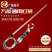 1719222427LEDҺ@ʾLCDbLEDͨßl׼