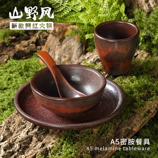 ��Դ���ܰ��;�С�����û�偵�͏d��ļ��׷´�ɽҰ�L������b