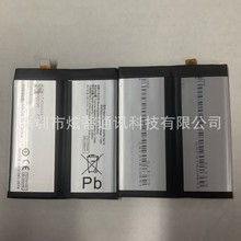 炫蒂 批发 适用于 vivo  x100s 手机电池 BA23 全新 手机 电板