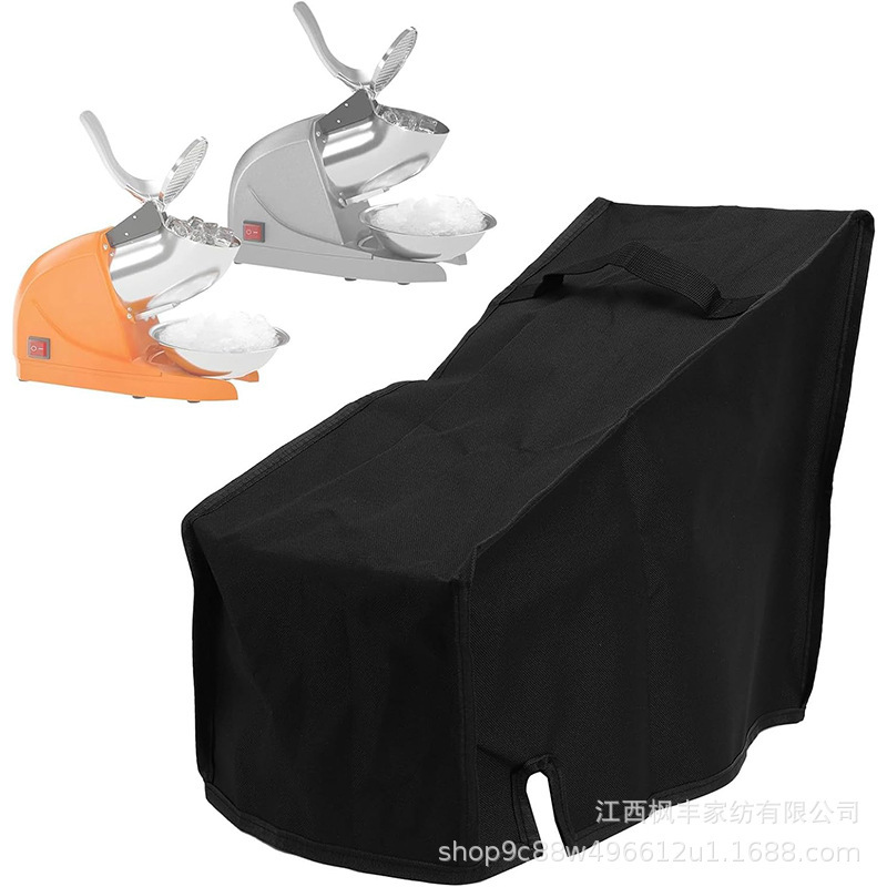 Ice shaver cover, Oxford cloth ice cone cover, ice shaving machine cover, snow cone machine cover, ice crusher protective cover